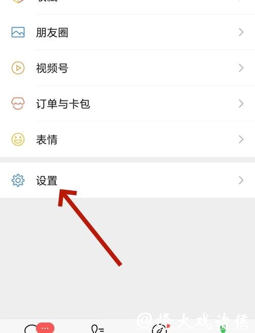 怎么看微信世界杯下注平台是否靠谱 怎么看微信世界杯下注平台是否靠谱