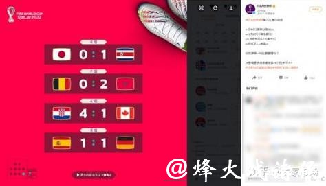 世界杯直播入口有哪些热门选择