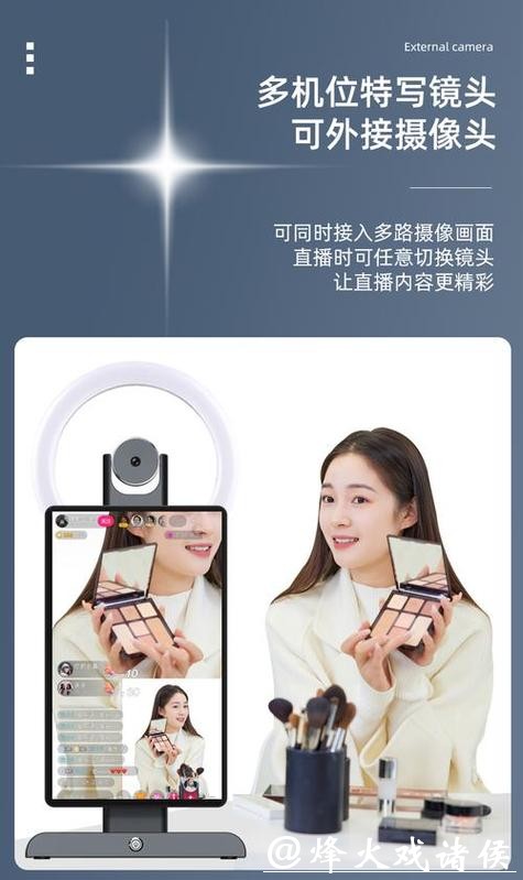 如何轻松观看世界杯直播