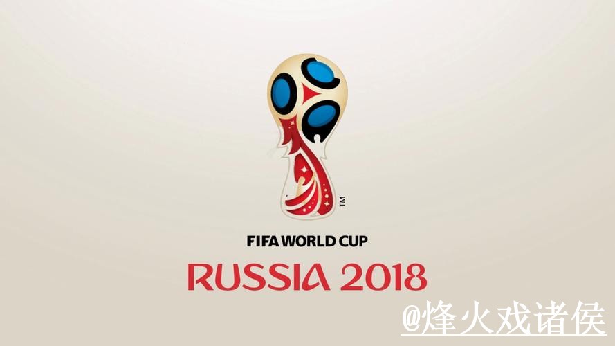 世界杯买球网站经验分享，平台稳定性和网页版入口别忽略