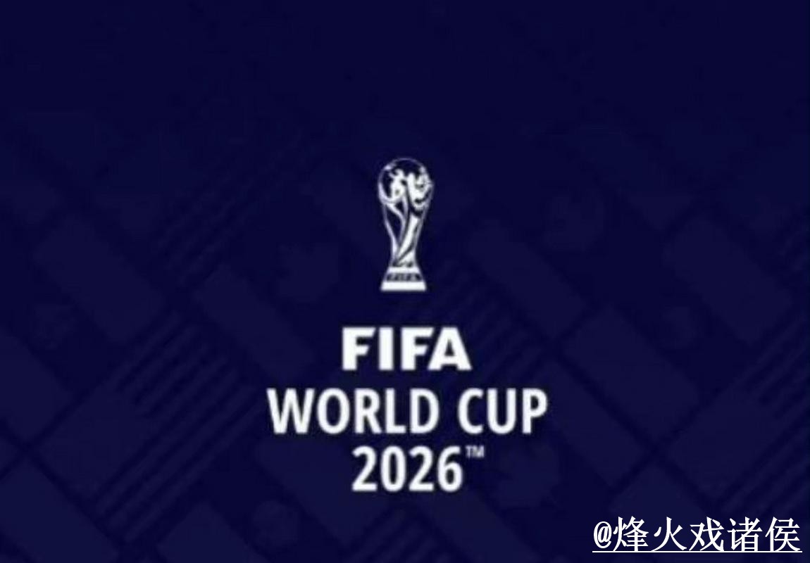 美加墨世界杯滚球APP平台选择，实时盘口和登录问题说明