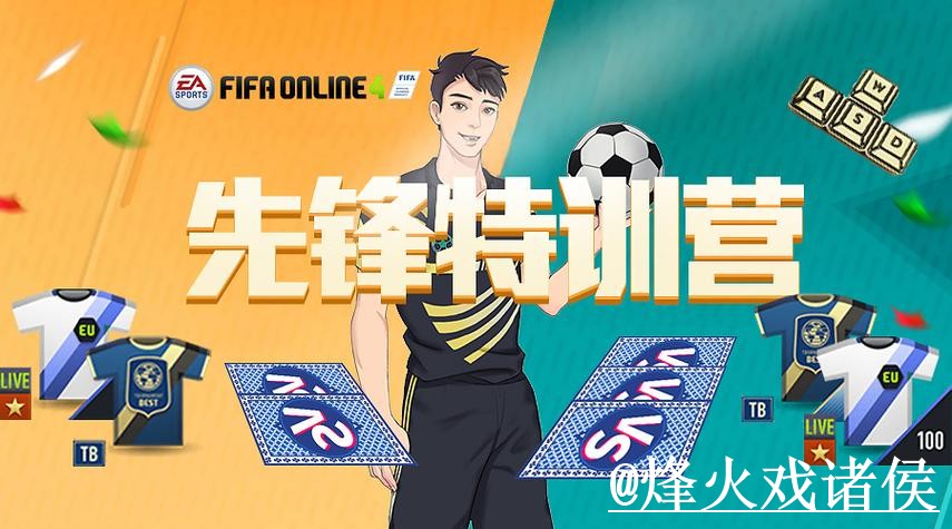 2026世界杯外围网站入口更新,常见问题和登录问题别弄错 2026世界杯外围网站入口更新,常见问题和登录问题别弄错