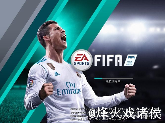2026世界杯滚球APP和网页版对比,赛中变化参考 2026世界杯滚球APP和网页版对比,赛中变化参考