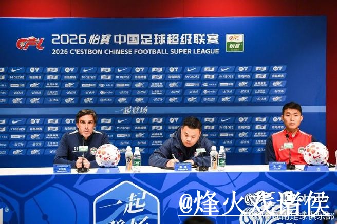 2026世界杯盘口走势对比，盘口对比和实时盘口哪个更方便