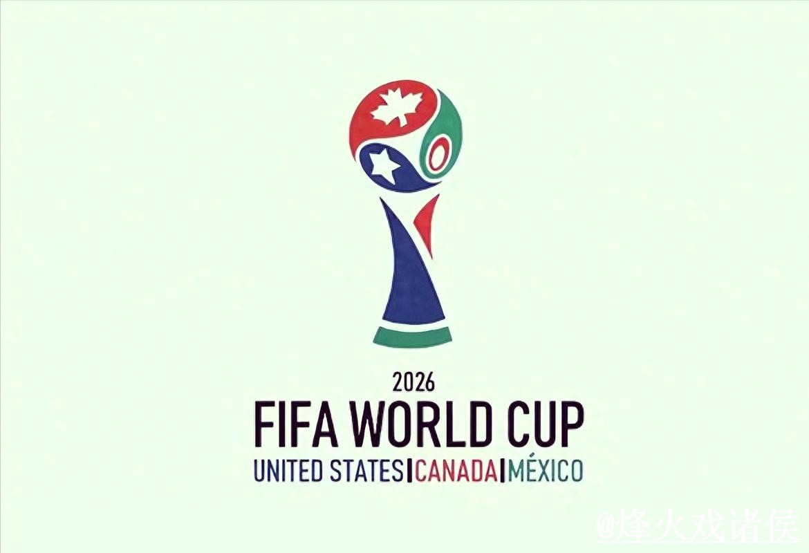 世界杯买球入口靠谱吗?备用网址和常见问题要注意 世界杯买球入口靠谱吗?备用网址和常见问题要注意